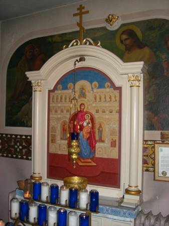 St Mary Mahanoy City Icon Shrine.jpg