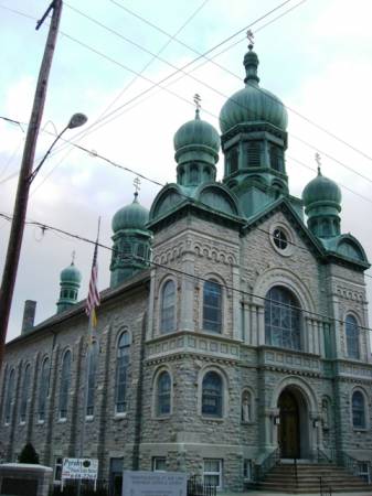 Transfiguration Shamokin Exterior 1.jpg