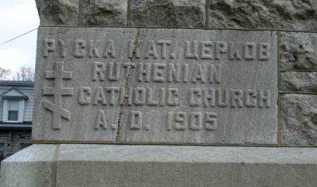 Transfiguration Shamokin Cornerstone 1.jpg