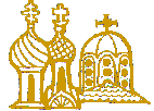 Graphic of Byzantine Church Cebolas