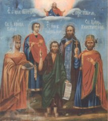 Byzantine Icon of All Saints