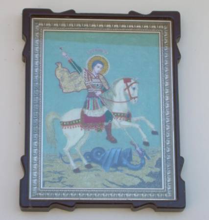 Icon of St. George.JPG