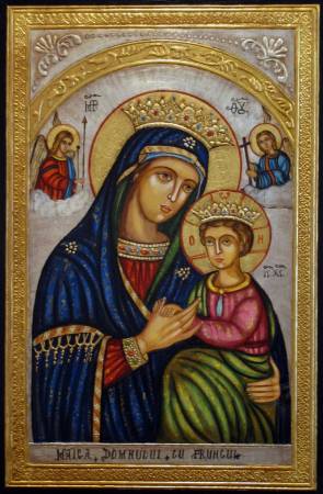 Icon Theotokos Holy Trinity SC.jpg