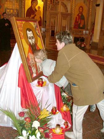 Uzhorod-Romzha Anniversary F.jpg