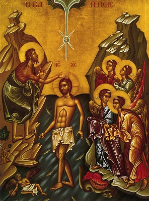 Theophany of Our Lord, God and Savior, Jesus Christ